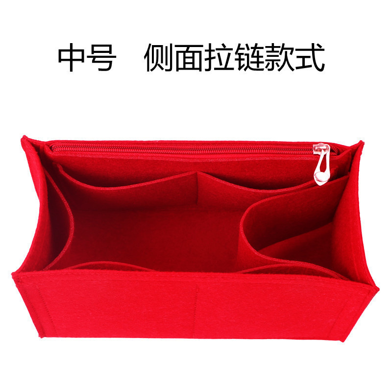 LVonthego フェルトライニングバッグ 化粧品バッグ ストレッチ収納バッグ 大・中・小 フェルトライニングバッグに適しています。|undefined