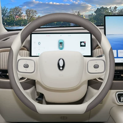 2026 Model Ora 5 Steering Wheel Cover, 2026 Model 580Max Car Interior Decoration Modification Accessories, Female Four-Season Steering Wheel Cover (Steering wheel cover) - euler-d-type-afternoon-brown-dawn-white-ultra-slim-edition-standard