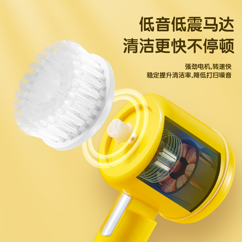 家庭用電動洗浄ブラシ多機能手持ち洗浄ブラシキッチン洗浄洗浄神器トイレ床洗浄|undefined