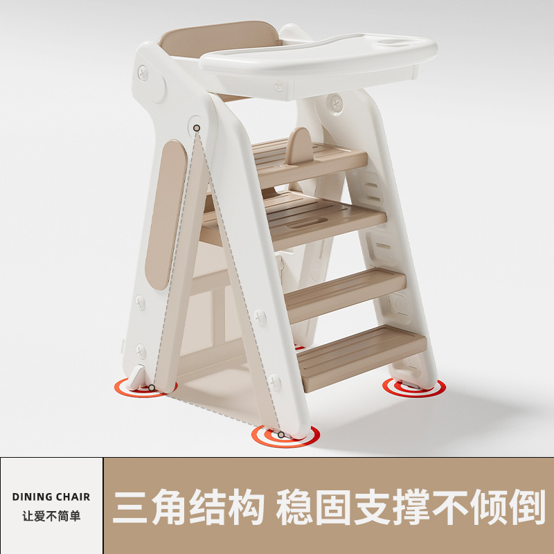 Silla Alta Plegable Multifuncional de Plástico para Niños de 0 a 6 Años, Ideal para Alimentar y Ayudar a Bebés a Crear, con Bandeja, Venta al por Mayor