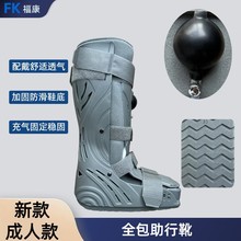 ���{��ȫ�����ѥ����ѥ����ѥ���P���̶�֧���o���㲿����̶�Ь