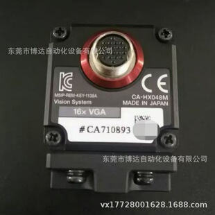 CA-HX048M KEYENCE����ҕ�Xϵ�y���C�F؛������]�ػݹ����h�r