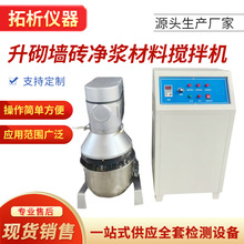 QJ-20�������u���{���ϔ���C �����uԇģ�u��ԇ���Ƃ䔇��C