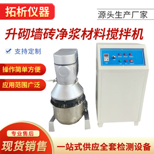 QJ-20�������u���{���ϔ���C �����uԇģ�u��ԇ���Ƃ䔇��C