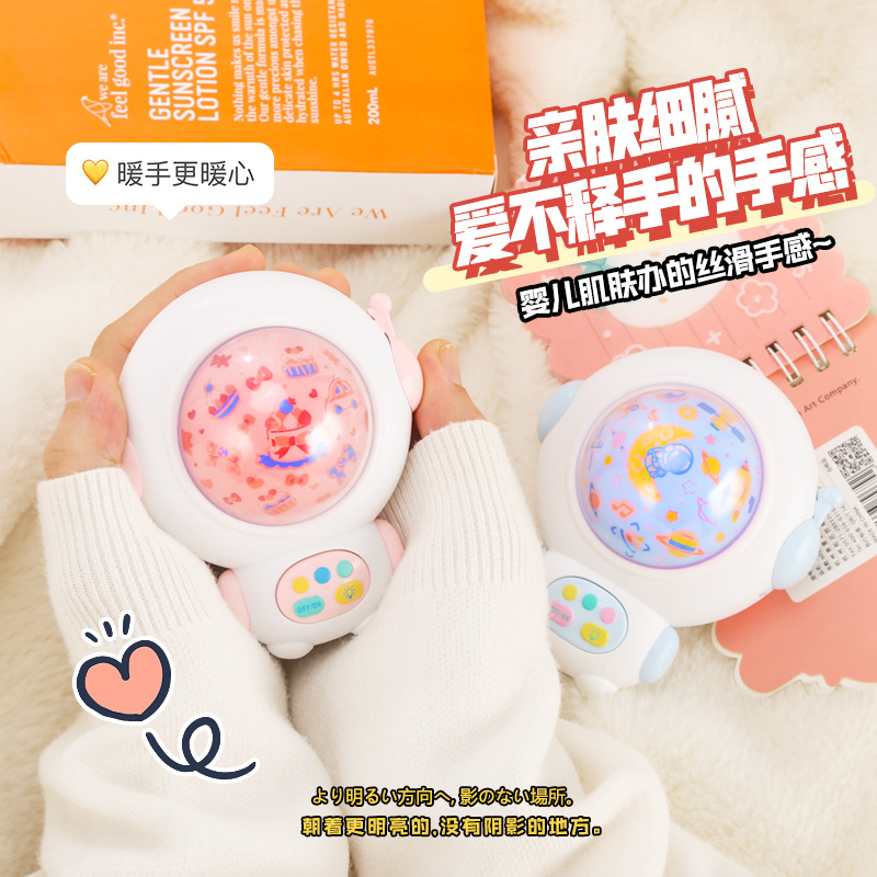 U astronaut hand warmer spaceman USB rechargeable portable pendant student couple warm baby Light Night Light