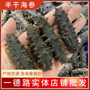 ���B��ɺ����|�������}30-40-50-80�}�n��