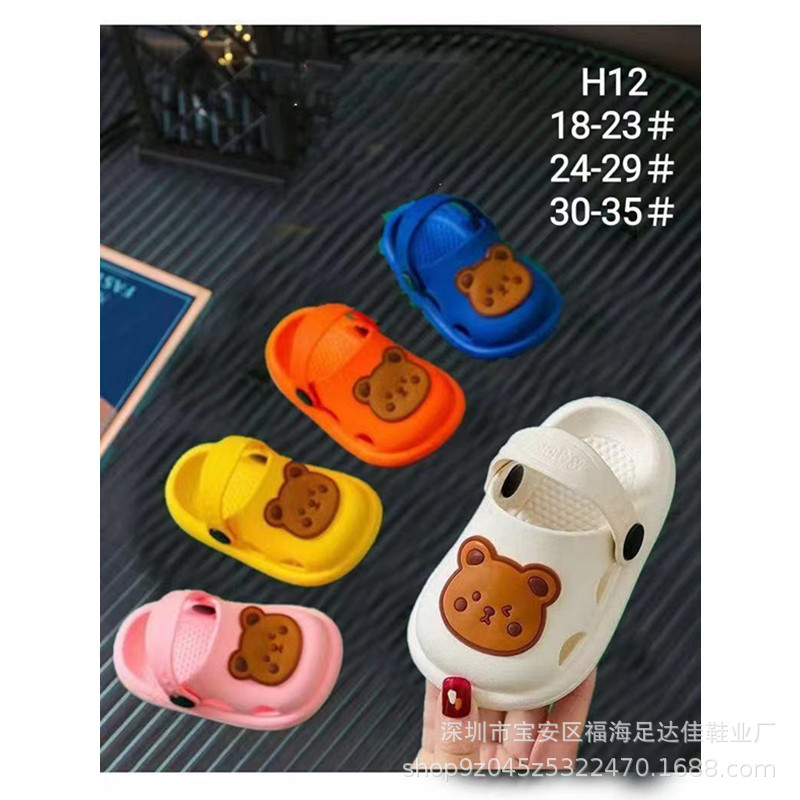 微信图片_20230301135041