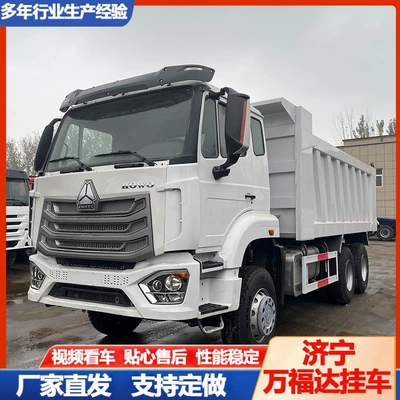 İkinci əl Sinotruk Howo Haohan Nx 6X4 10 təkərli yük maşını