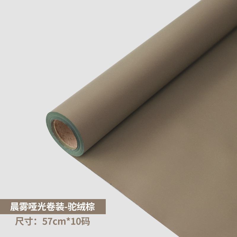 Mañana niebla papel mate Qixi engrosada flor papel de embalaje ramo papel de embalaje papel esmerilado rollo de papel coreano paquete de papel al por mayor