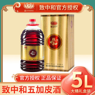 ���к����Ƥ��38�ȼ��32��С5LͰ�b������L݅�͸�ĸ�B����