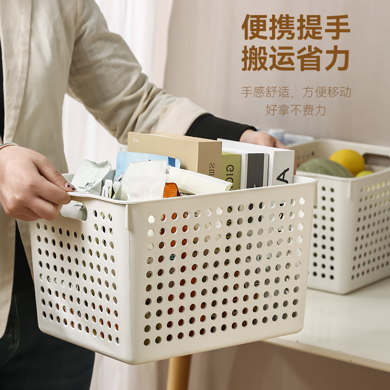 Shiyue 収納バスケットプラスチック幼稚園おもちゃバスケットデスクトップ収納バスケットスナック中空長方形ブックバスケット収納ボックス|undefined