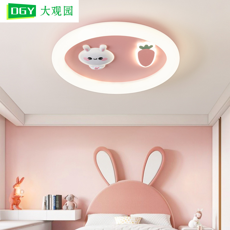 Habitación DE LOS NIÑOS luz de techo creativa habitación dormitorio principal luz simple moderno creativo niños y niñas dormitorio Luz