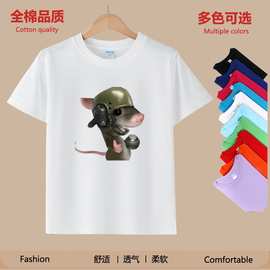 地铁求生老鼠恶搞男女T恤表情包短袖中学生衣服趣味夏季设计感潮