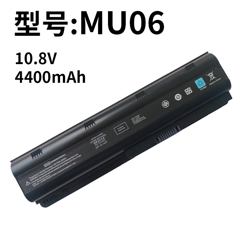 适用戴尔MU06 CQ42 CQ43 CQ32 G42 G32 CQ62 CQ72 笔记本电池