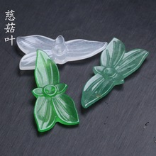 19x40mmȻ|zȹ~ DIYLh