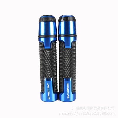 Motorcycle Handle Cover PCX125 PCX150/160 modified handle - blue