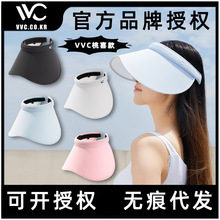 VVC正品桃喜防晒帽遮脸女士遮阳帽空顶防紫外线大帽檐太阳帽骑行