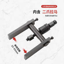 צĦ܇SвжצRж݆E18