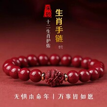 ��ɰ�Ͻ�ɰ�����걾�����D�\���ʮ����Ф���o����Ů��H�ִ�