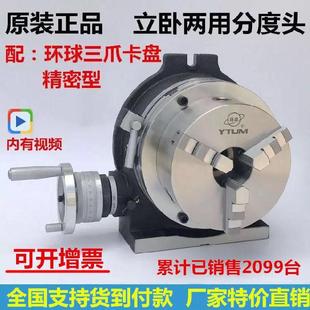 �ֶȱP㊴����D����̨�ք����D�ָ����Mʽ�ֶ��^�߾�����צ