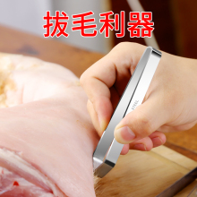 �๦�ܲ��P䓰�ë���ië�A �N����Ʒ�ië�Q �uë��ë�A�Ӱ���ë��