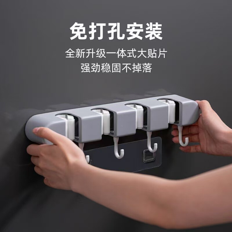 收纳挂钩免打孔粘钩浴室家用门后壁挂无痕钩子拖把夹家用收纳|undefined