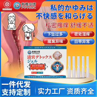 �����ξw����m�����z3g*5֧Ů��˽̎�o���坍�澏���m�Ю�ζ���z