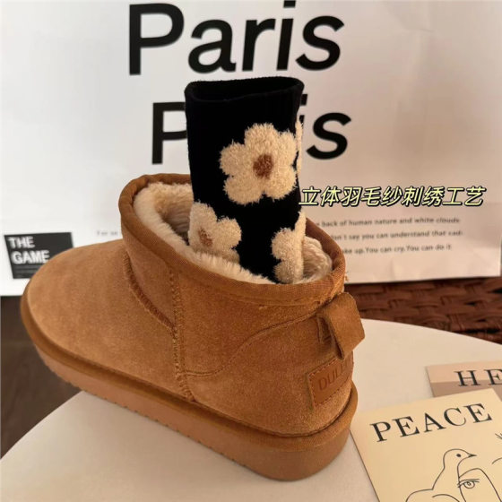 Small Mouth Girl Socks Autumn and Winter Smiley Feather Yarn Women's Socks Thickened Warm Mid-height Winter New High-end Korean Style