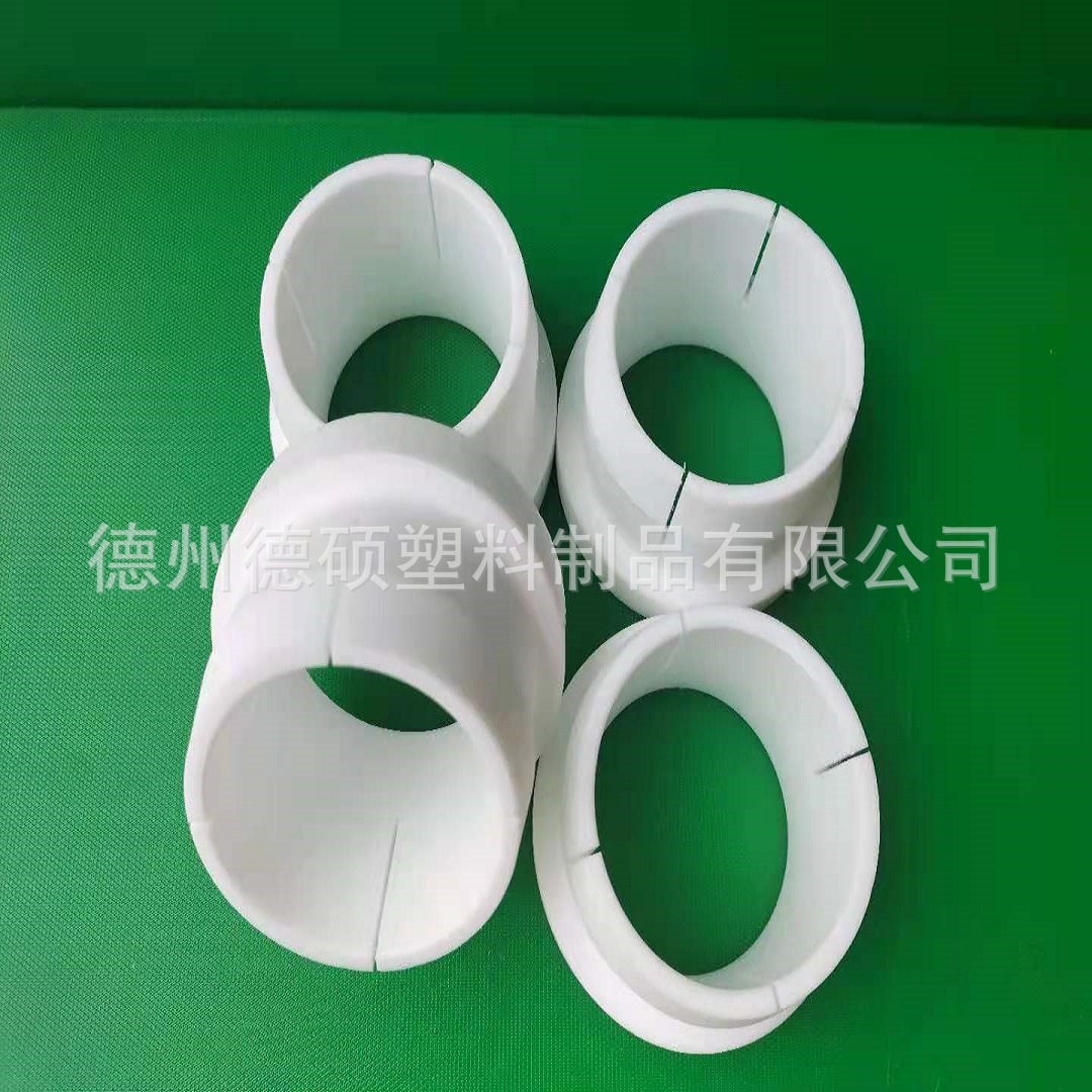 聚四氟乙烯异形异型件特氟龙异形异型件铁氟龙异形异型件生产厂家