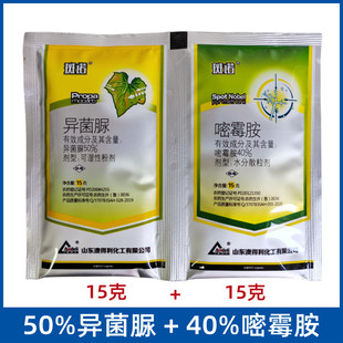 50%������+40%��ù���S�Ϸ��ѻ�ù���������ݲ��߲˚�����30��