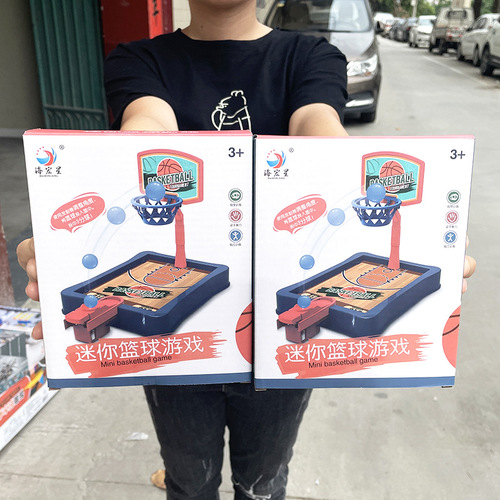 Children's desktop basketball toy finger shoot basketball interactive game for kids and babies leisure toy