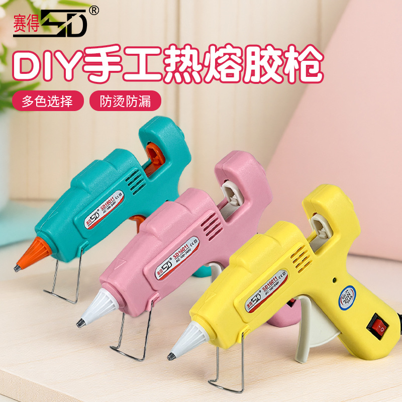 赛得热熔胶枪厂家批发无线锂电胶枪家用手工DIY热熔胶棒胶枪