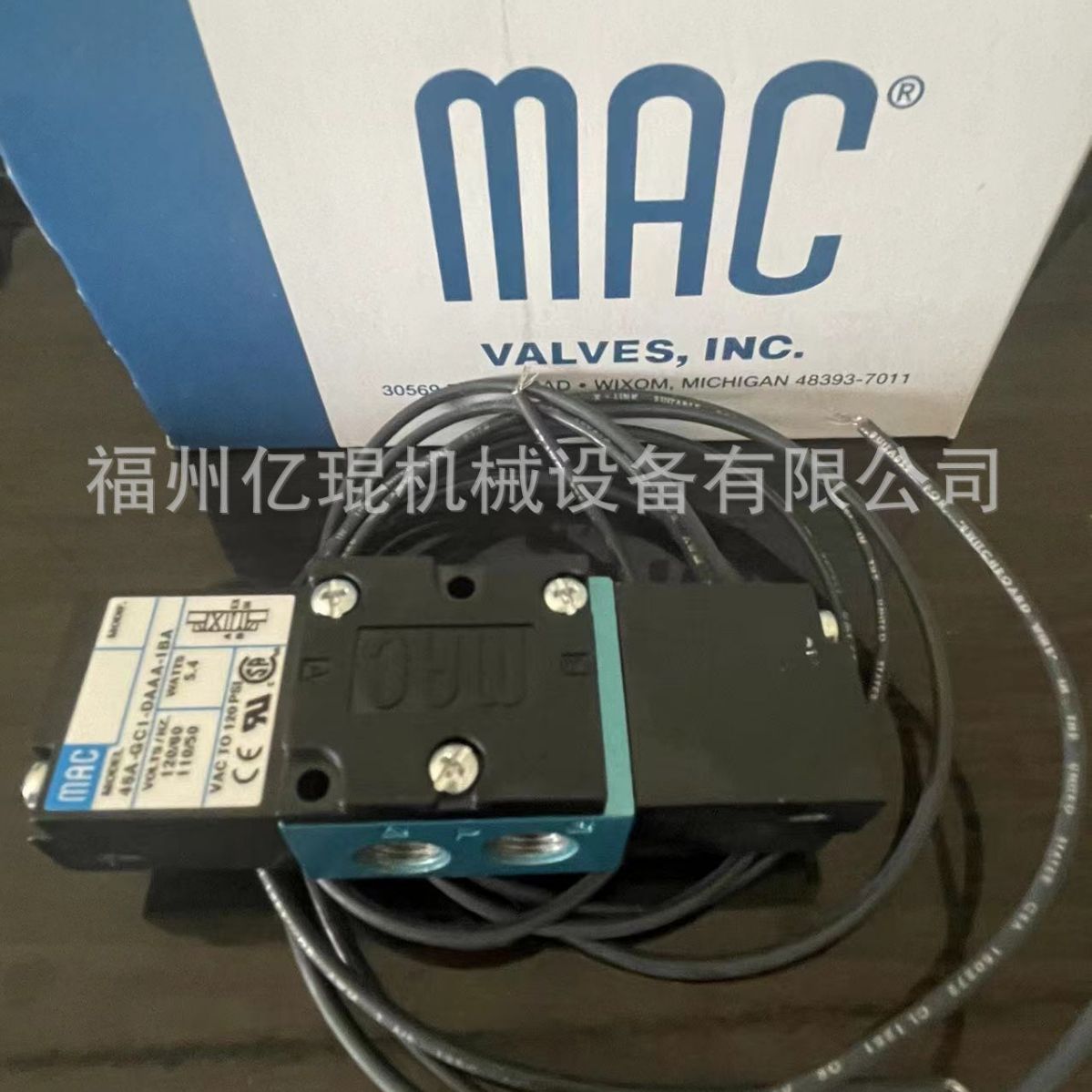 供应美国mac电磁阀45A-SC1-DDAD-1BA全新原厂正品现货零售