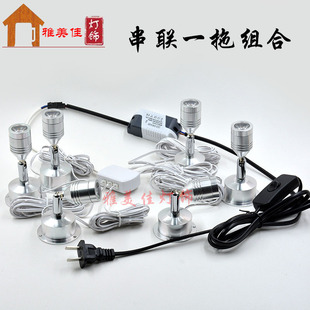 Light lamp background wall lamp tile background lamp ceiling spotlight counter track small bar spotlight ceiling wine cabinet open-mounted
