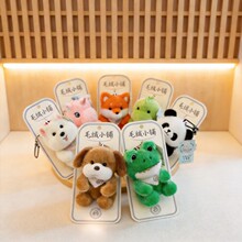 С���﹫��������ն�ë�q��߿羳���Ќ���؈��Ƥ�������С��ż