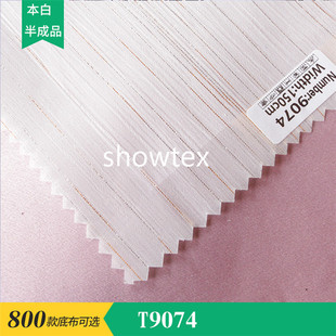 T9074 A086 ���y13�lѩ���U ���aӡ���ײ����װ��Ʒ �h��������