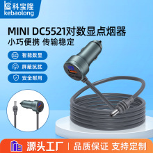 �羳����dc5521���@�c����܇��usb type-c܇�d�๦�ܳ�����Դ��