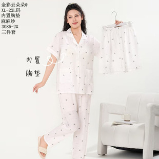 ���鼆�����؉|26�¿���������׶�ѝ�Lѝ�_���Ҿӷ����bŮ��˯��