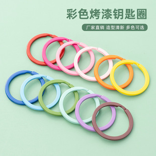 30mm Color Baking Paint Key Ring Candy Color Iron Flat Ring Keychain Accessories Ring DIY Jewelry Material Accessories