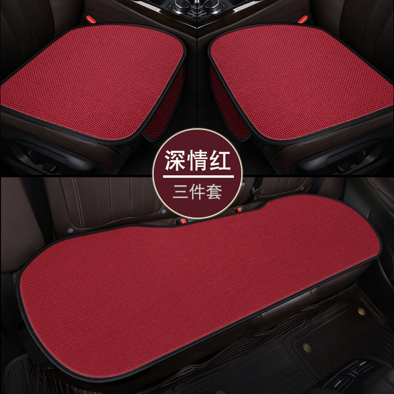 Piece Three-Piece Set: Universal Seat cushion, seat cover - three-piece-set-affectionate-red