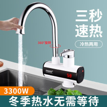 ¿ʽ늟ˮ^Dټӟԁˮ^ÏN^