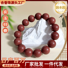 �S�����l��Ȼ��ș�ִ��������������؝�����ŷ������������