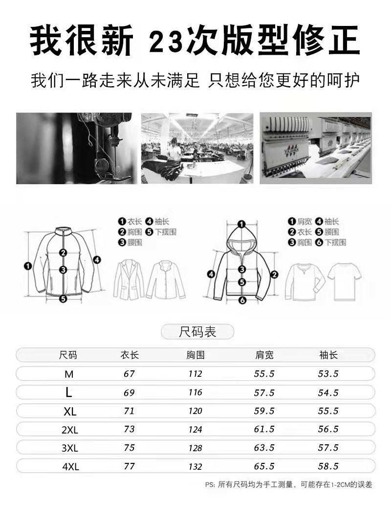 1_473938ec-b1f6-4001-9e76-2f9a