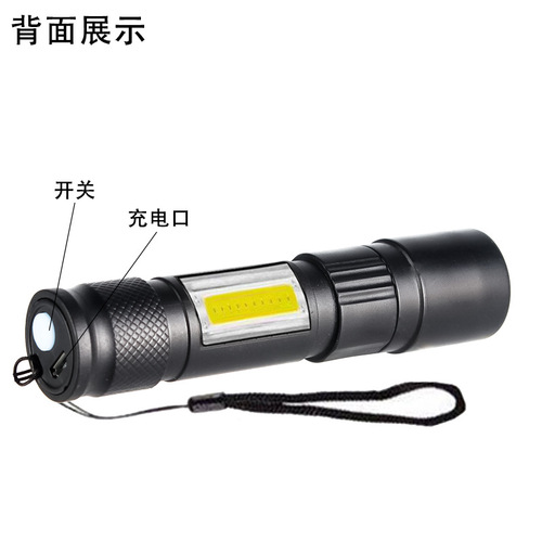 Cross-border LED small flashlight with side light COB strong light telescopic zoom USB charging set household mini flashlight