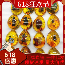 ��һ��ͯ�������x����˱���ʯ��ˇƷ����С�W���n���ֹ������Ʒ