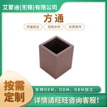 ��ľ��ͨ ��ľ�������ָ������L����ͥԺ���ڗ���������ľ����