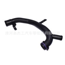 �S�ҹ���06J121065F�m��춴�  �W��A3 Q3 �՚��M��� ��sˮ��