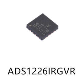 ADS1226IRGVR封装VQFN-16模数转换芯片ADC集成ic电子元器件贴片