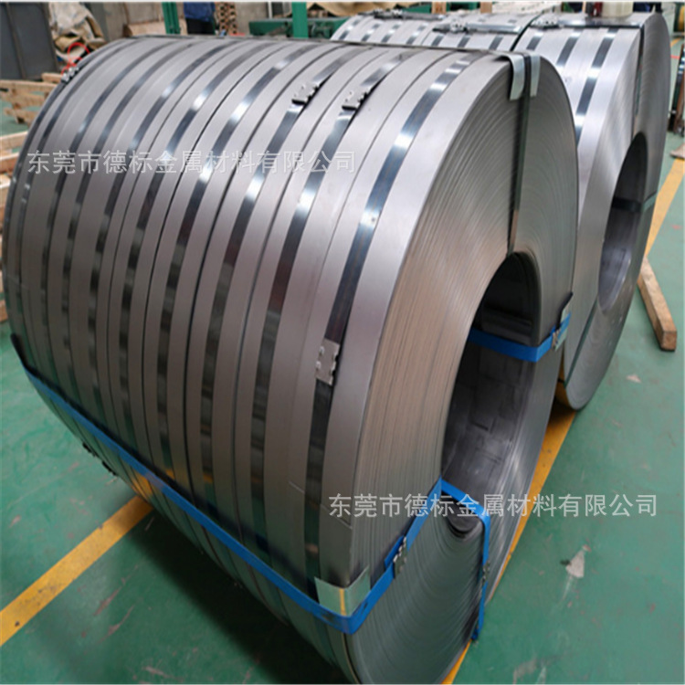 SAE1030、SAE1035钢带 光圆钢板圆棒 六角钢钢管卷板卷料