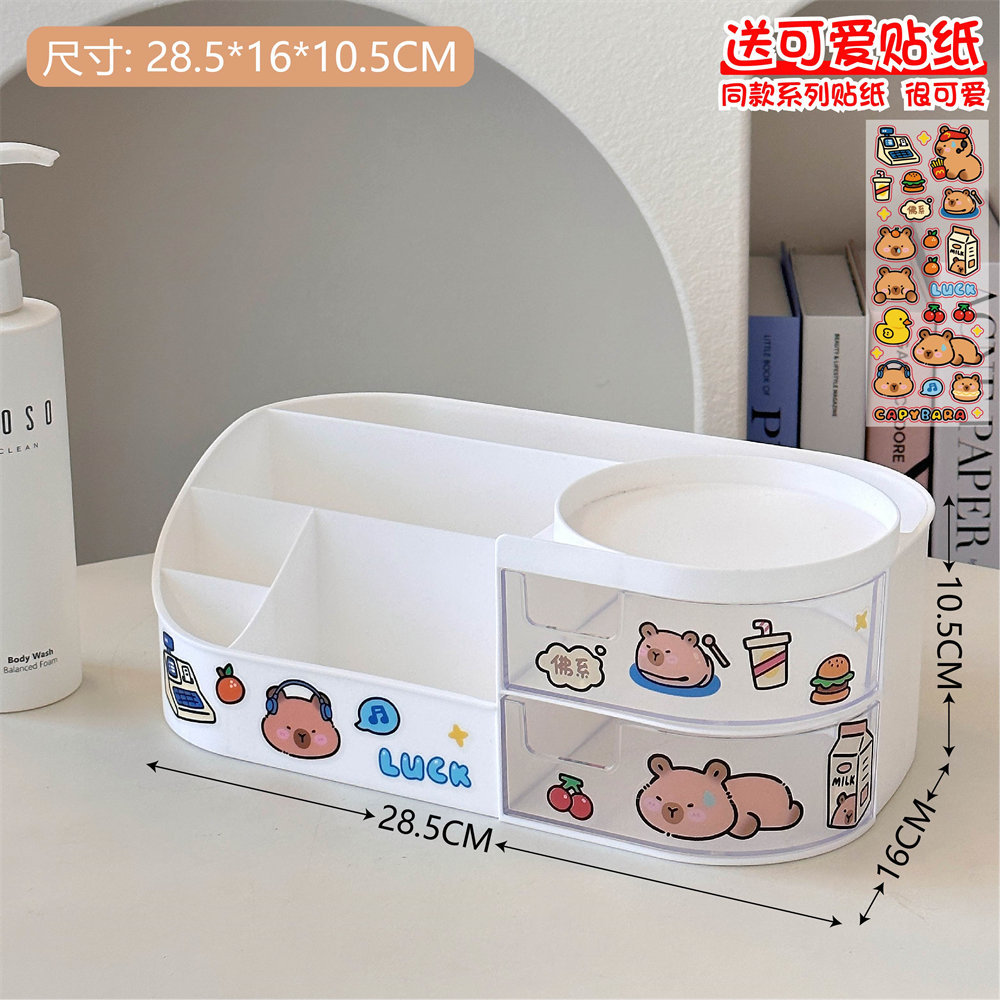 Caja de almacenamiento de cosméticos multifuncional tocador de escritorio espejo cosmético estante de cuidado de la piel caja de almacenamiento de lápiz labial al por mayor